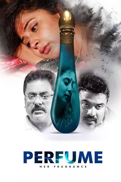 Póster de Perfume: Her Fragrance
