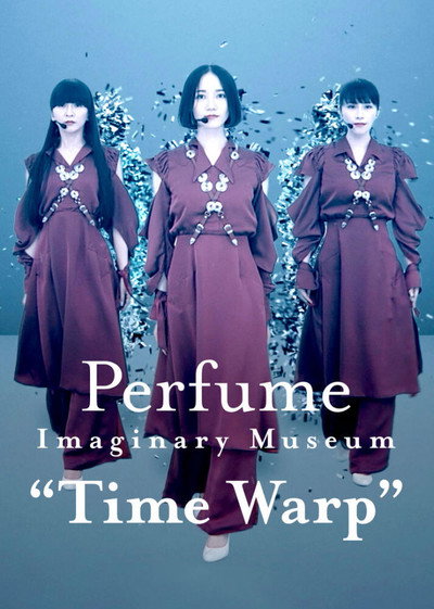 Póster de Perfume Imaginary Museum Time Warp