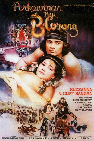 Póster de Perkawinan Nyi Blorong