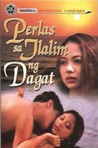 Póster de Perlas sa ilalim ng dagat