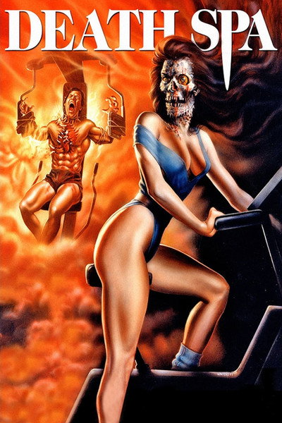 Póster de Perra bruja