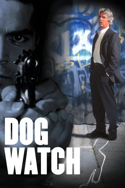 Póster de Perro de presa