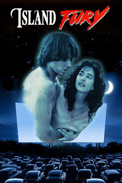 Póster de Perseguidos