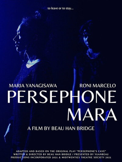 Póster de Persephone Mara
