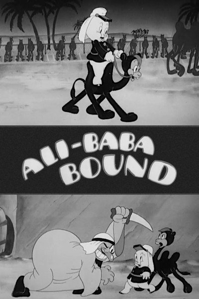 Póster de Persiguiendo a Alí Babá