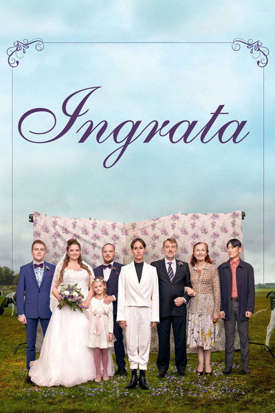 Póster de Persona non grata