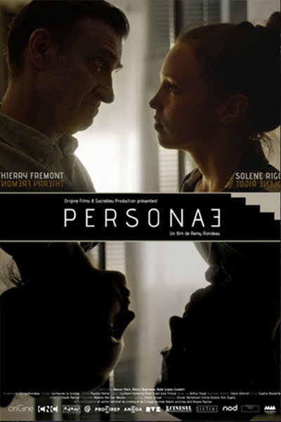 Póster de Personae