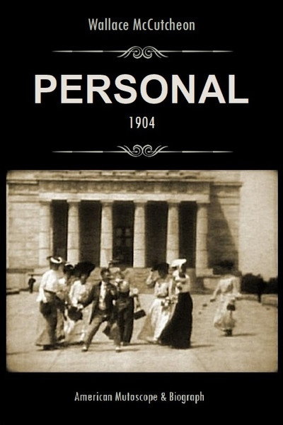 Póster de Personal