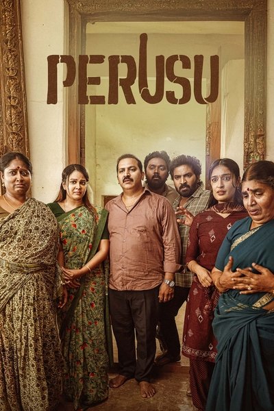 Póster de Perusu