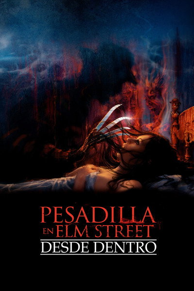 Póster de Pesadilla en Elm Street: Desde dentro