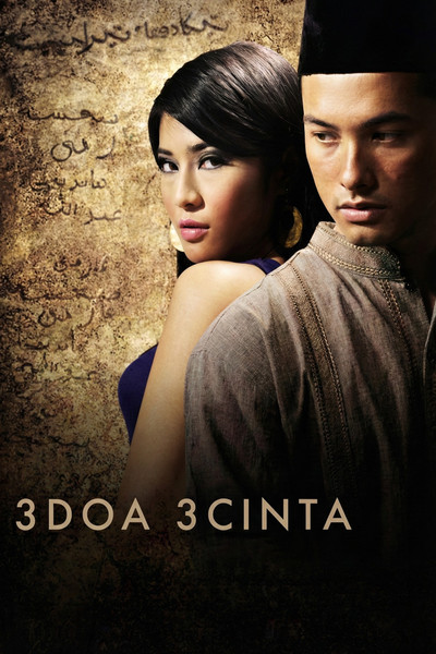 Póster de Pesantren: 3 Wishes 3 Loves