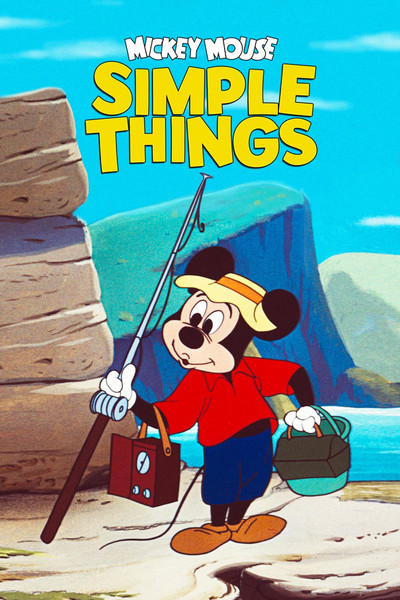 Póster de Pescando líos