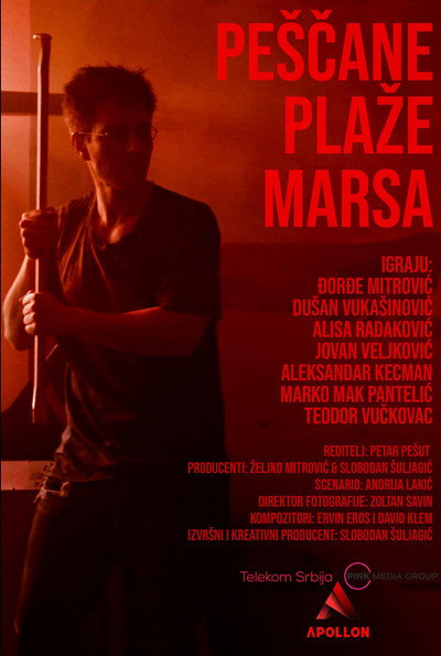 Póster de Pescane plaze Marsa