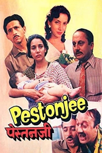 Póster de Pestonjee