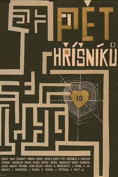 Póster de Pet hrisniku