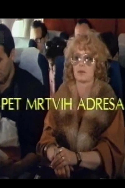 Póster de Pet mrtvih adresa