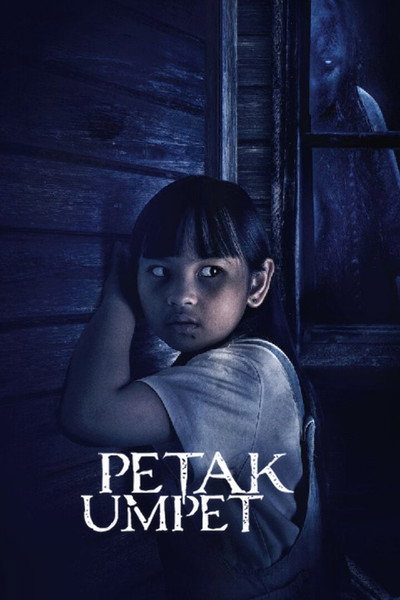 Póster de Petak Umpet