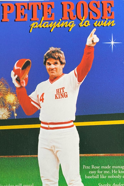 Póster de Pete Rose Playing to Win
