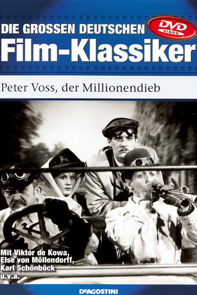 Póster de Peter Voss, der Millionendieb