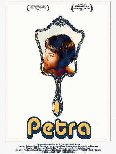 Póster de Petra