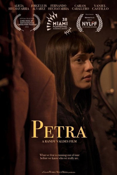 Póster de Petra