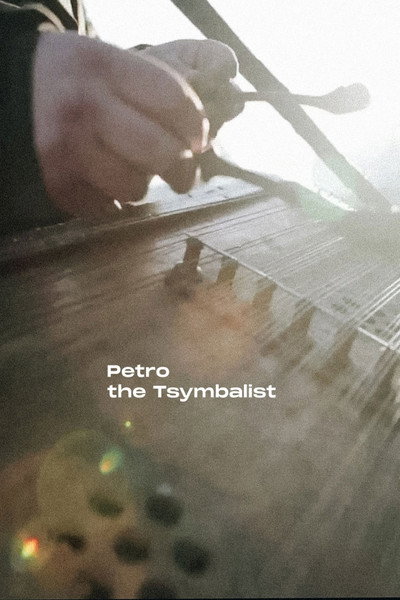 Póster de Petro the Tsymbalist