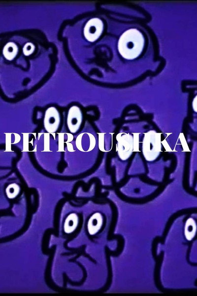 Póster de Petroushka