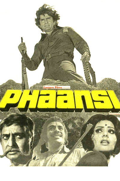 Póster de Phaansi