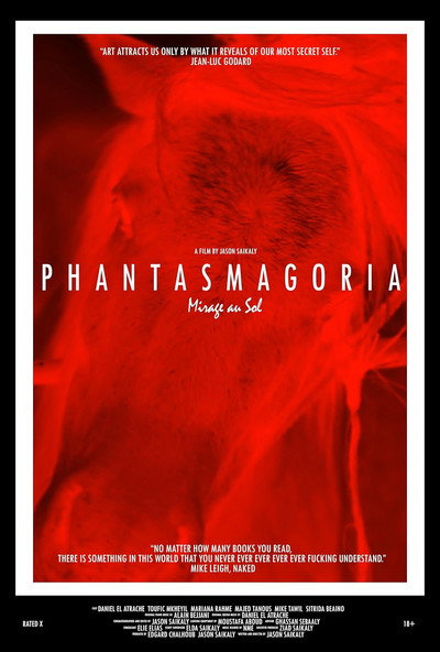Póster de Phantasmagoria - Mirage au Sol