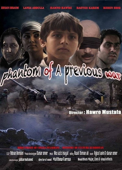 Póster de Phantom of a Previous War