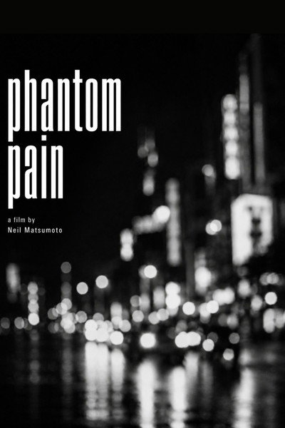 Póster de Phantom Pain