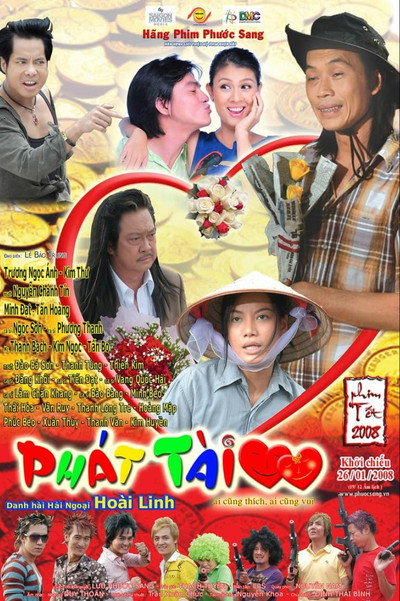 Póster de Phát Tài