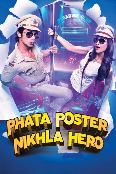 Póster de Phata Poster Nikhla Hero