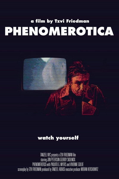 Póster de Phenomerotica