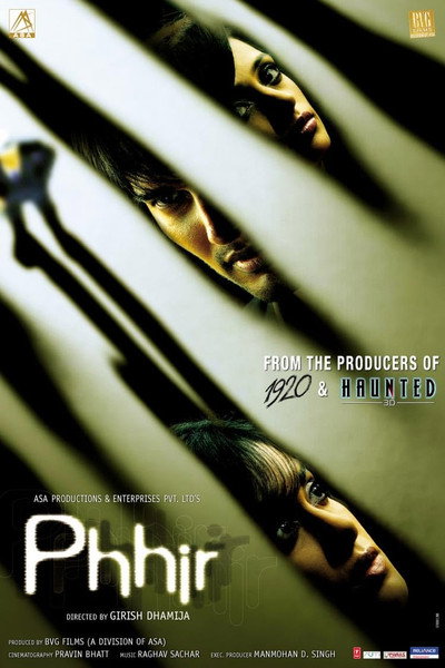 Póster de Phhir