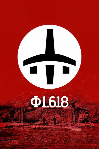 Póster de Phi 1.618