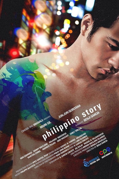 Póster de Philippino Story