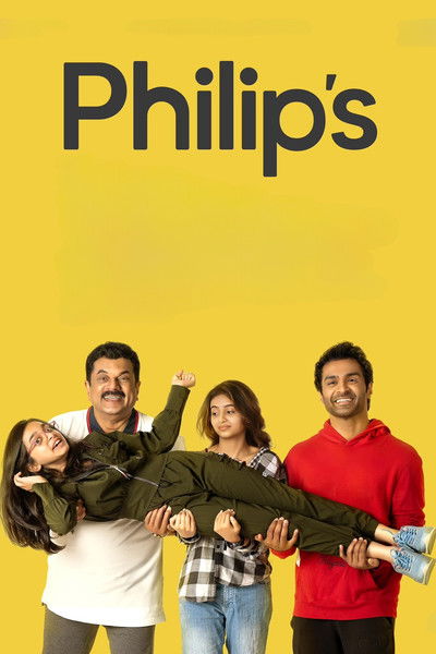 Póster de Philip's