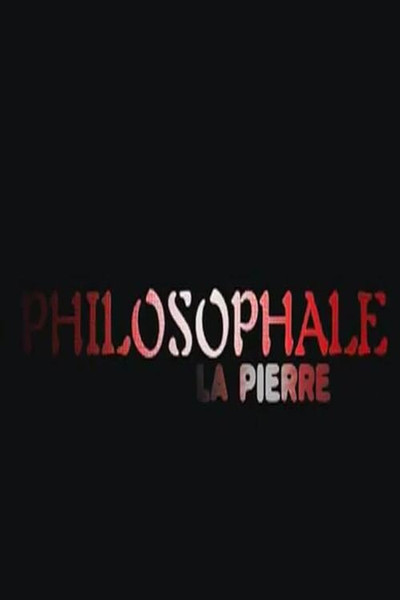 Póster de Philosophale