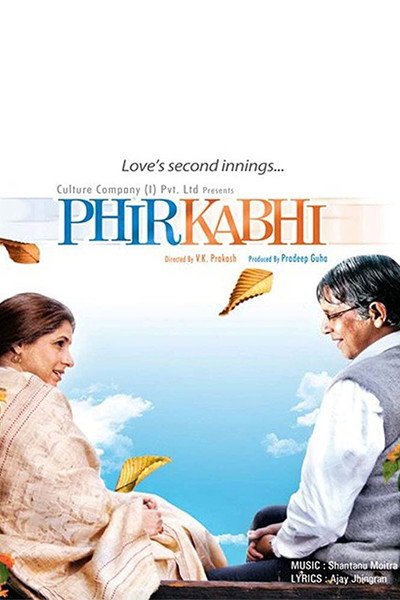 Póster de Phir Kabhi
