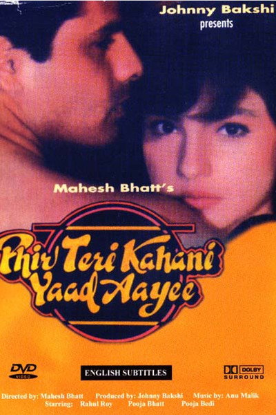 Póster de Phir Teri Kahani Yaad Aayee
