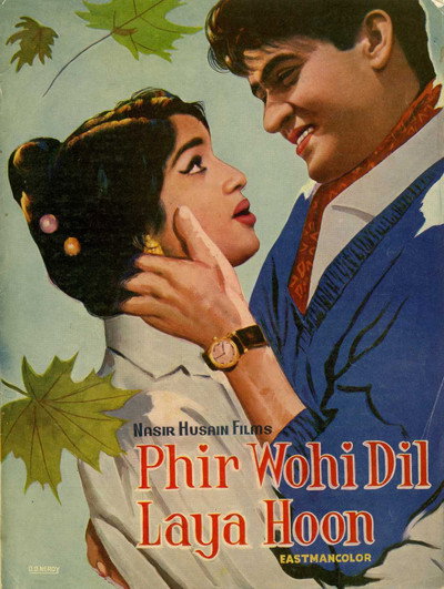 Póster de Phir Wohi Dil Laya Hoon