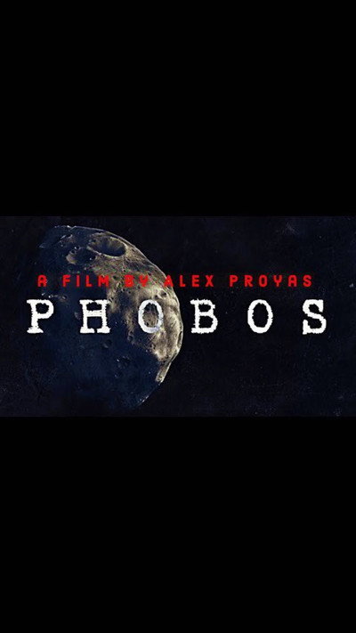 Póster de Phobos