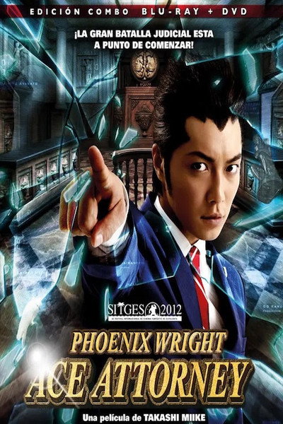 Póster de Phoenix Wright: Ace Attorney