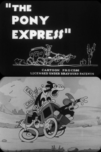 Póster de Phoney Express