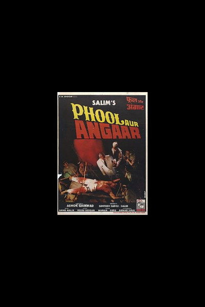 Póster de Phool Aur Angaar