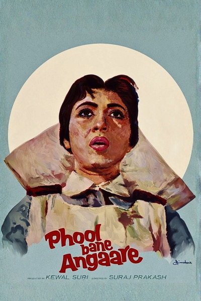 Póster de Phool Bane Angaare