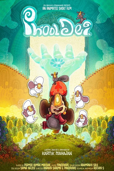 Póster de Phool Dei