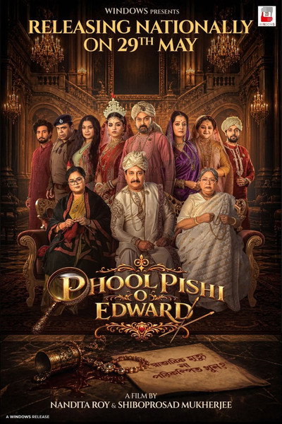 Póster de Phool Pishi O Edward