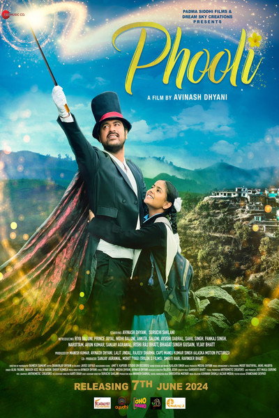 Póster de Phooli